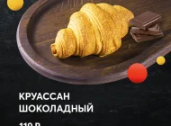 Кафе быстрого питания Free&co на Планерной улице Фото 6 на сайте Moetushino.ru