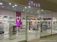 Магазин Diva на Тушинской улице  на сайте Moetushino.ru