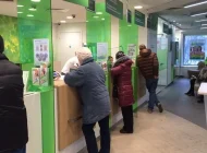 Банкомат Сбербанк России на улице Героев Панфиловцев Фото 3 на сайте Moetushino.ru