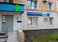 Центр молекулярной диагностики CMD на Планерной улице Фото 7 на сайте Moetushino.ru
