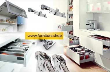 Интернет-магазин мебельной фурнитуры Интеграл  на сайте Moetushino.ru