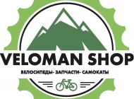 Торгово-сервисная компания Веломан  на сайте Moetushino.ru