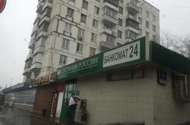 Терминал СберБанк Фото 2 на сайте Moetushino.ru