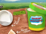 Киоск по продаже мороженого Айсберри Фото 7 на сайте Moetushino.ru