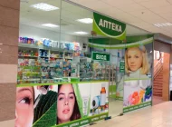 Аптека Долголет Фото 1 на сайте Moetushino.ru