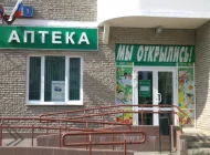Аптека Долголет Фото 3 на сайте Moetushino.ru
