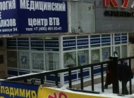Почтомат Почта России на Тушинской улице Фото 5 на сайте Moetushino.ru