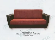 Магазин мебели Диваны-рум Фото 1 на сайте Moetushino.ru