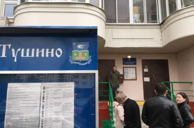 Участковый пункт полиции район Северное Тушино на улице Героев Панфиловцев  на сайте Moetushino.ru