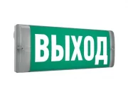 Интернет-магазин Лампа онлайн  на сайте Moetushino.ru