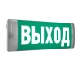 Интернет-магазин Лампа онлайн  на сайте Moetushino.ru
