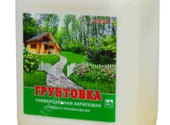 Склад Стройпоставка Фото 3 на сайте Moetushino.ru