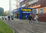 Супермаркет Супер Лента на Тушинской улице Фото 8 на сайте Moetushino.ru