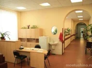 Поликлиника Научный центр неврологии на Волоколамском шоссе Фото 2 на сайте Moetushino.ru