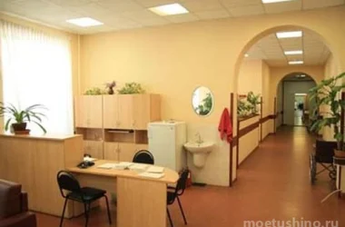 Поликлиника Научный центр неврологии на Волоколамском шоссе Фото 2 на сайте Moetushino.ru