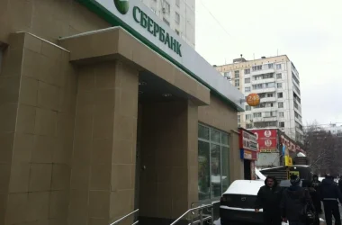Страховая компания СберСтрахование Фото 2 на сайте Moetushino.ru