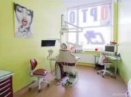 Стоматологическая клиника Ортодонт-центр на Волоколамском шоссе Фото 6 на сайте Moetushino.ru