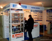 Производственно-торговая фирма Матик-Электро Фото 2 на сайте Moetushino.ru