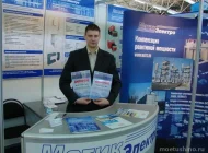 Производственно-торговая фирма Матик-Электро Фото 8 на сайте Moetushino.ru